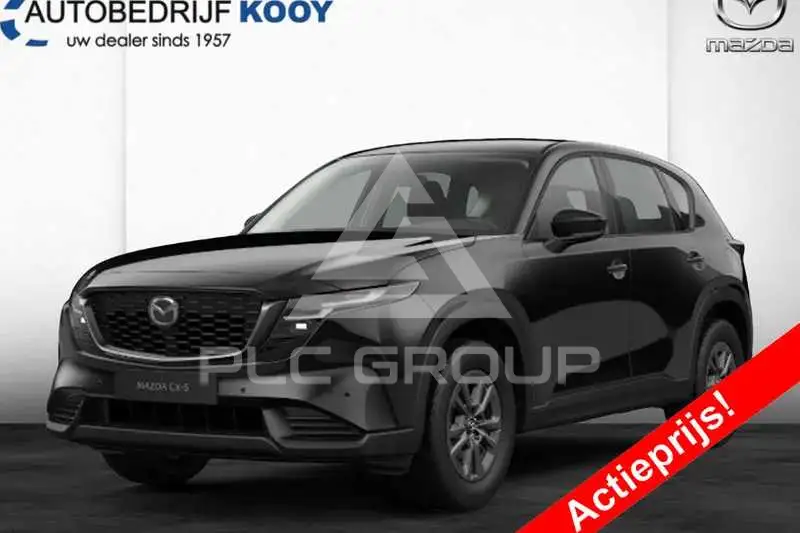 2026 Mazda CX-5