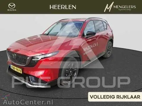 2026 Mazda CX-5