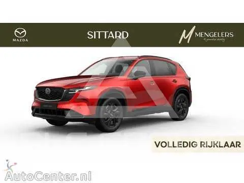 2026 Mazda CX-5