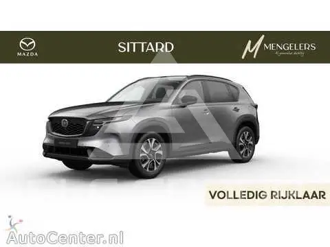 2026 Mazda CX-5