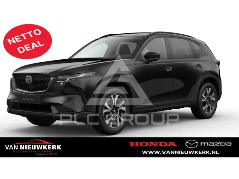 2026 Mazda CX-5