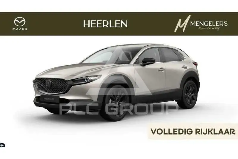 2026 Mazda CX-30