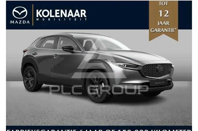 2026 Mazda CX-30