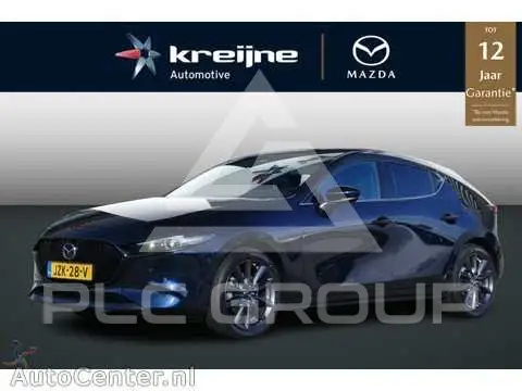 2026 Mazda 3