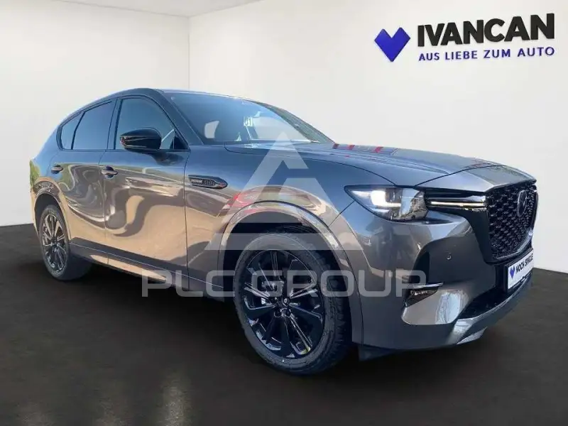 2026 Mazda CX
