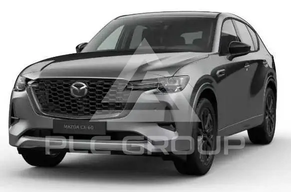 2026 Mazda CX