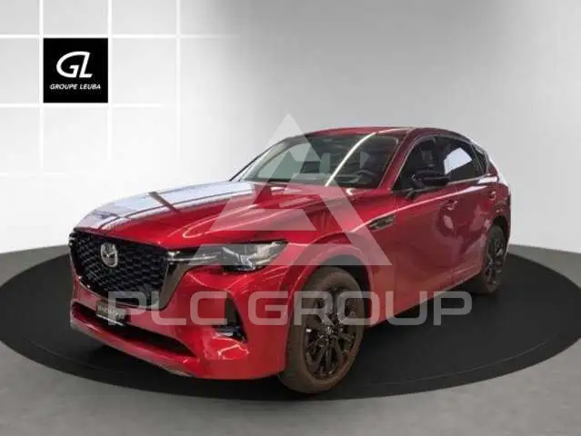 2026 Mazda CX