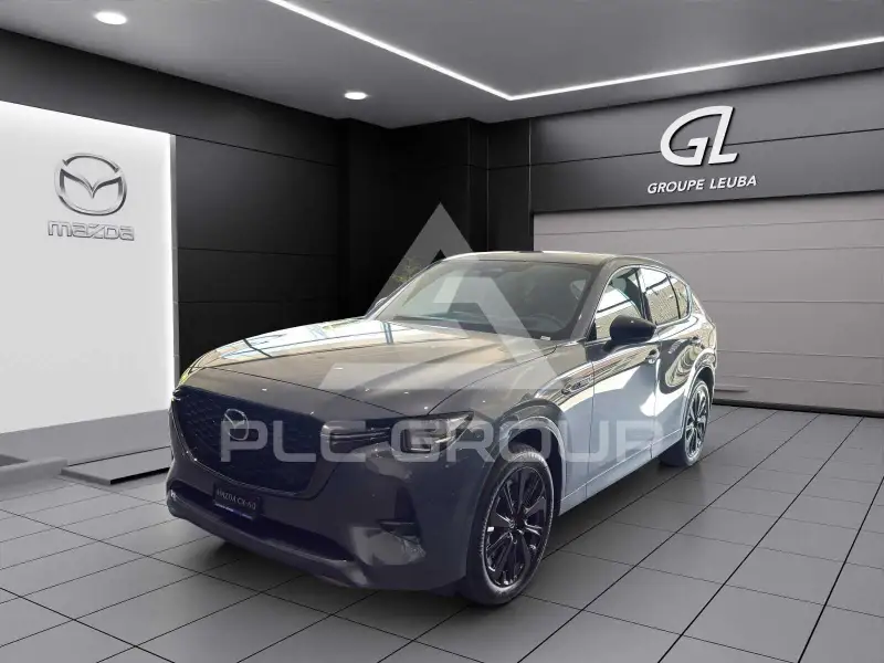 2026 Mazda CX