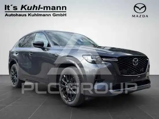 2026 Mazda CX