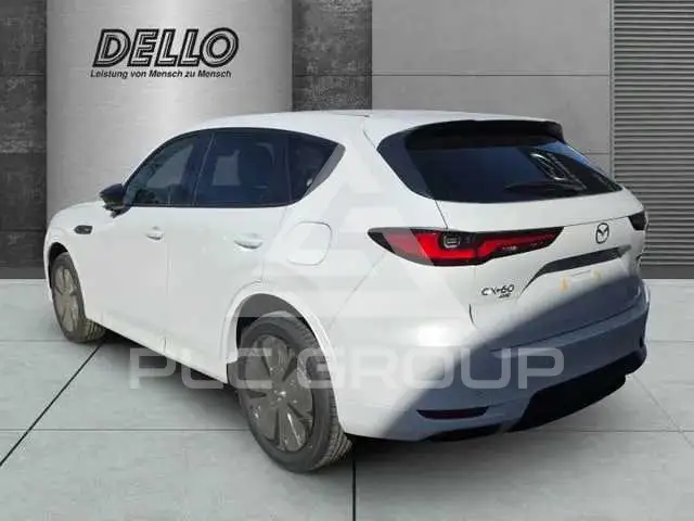 2026 Mazda CX