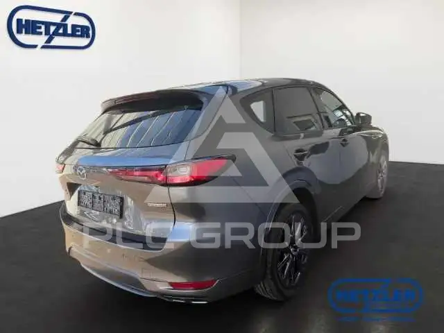2026 Mazda CX