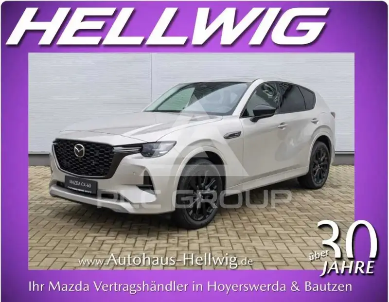 2026 Mazda CX
