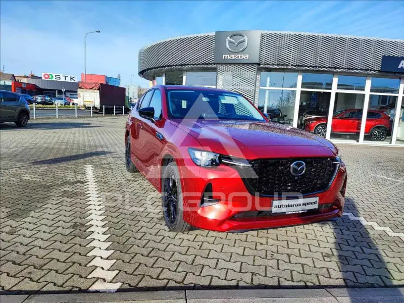 2026 Mazda CX