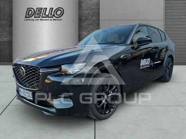 2026 Mazda CX
