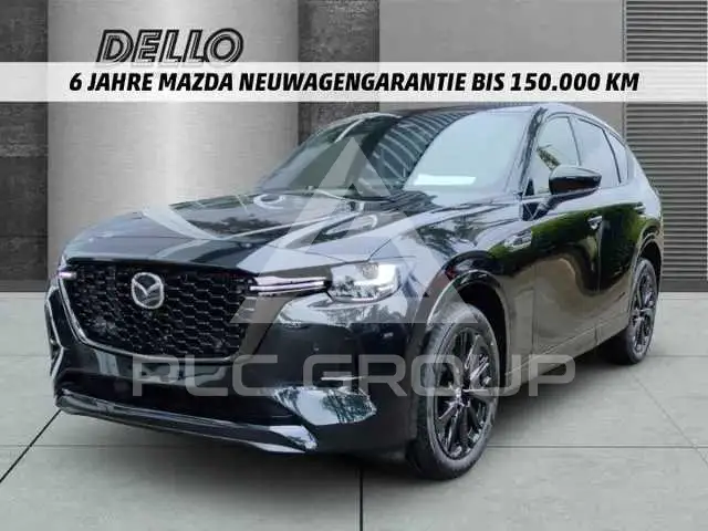 2026 Mazda CX