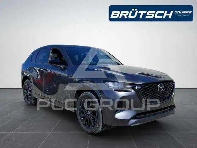 2026 Mazda CX