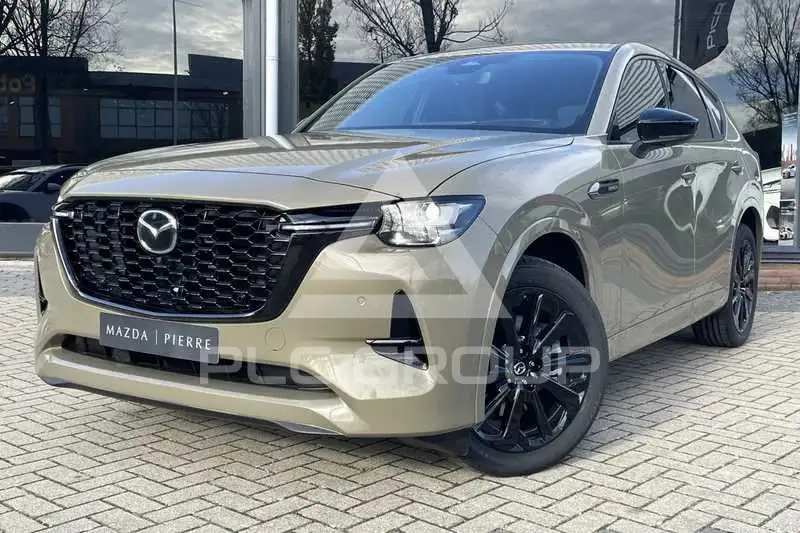 2026 Mazda CX