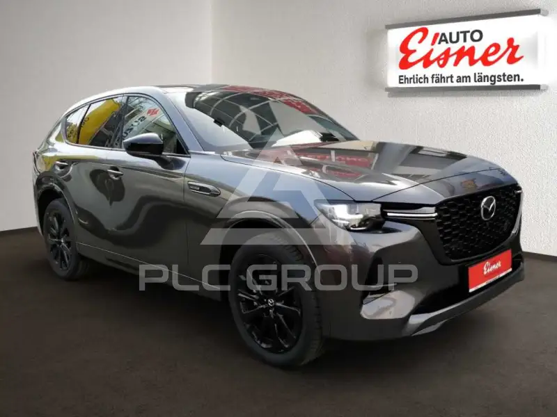 2026 Mazda CX