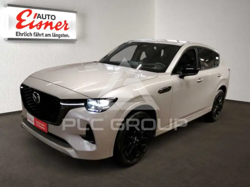 2026 Mazda CX