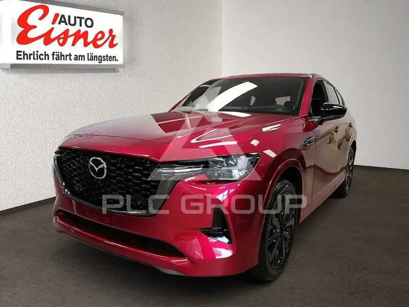 2026 Mazda CX