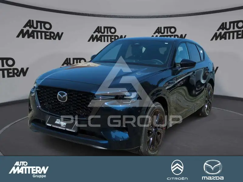 2026 Mazda CX