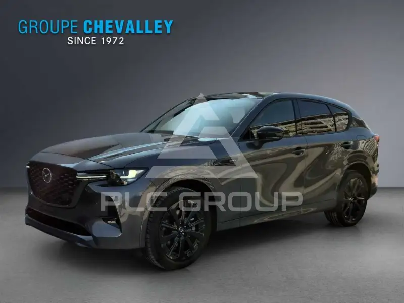 2026 Mazda CX
