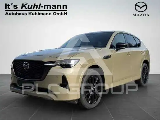 2026 Mazda CX