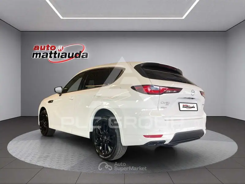 2026 Mazda CX