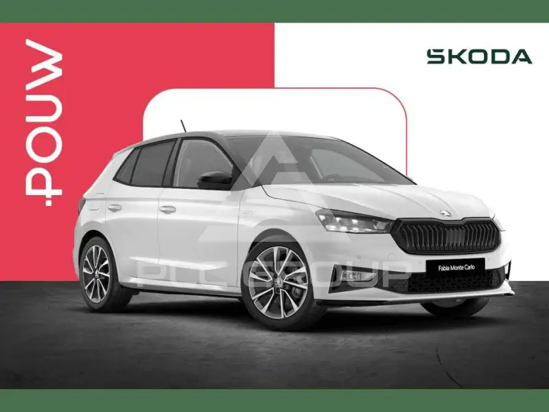 2026 Skoda Fabia