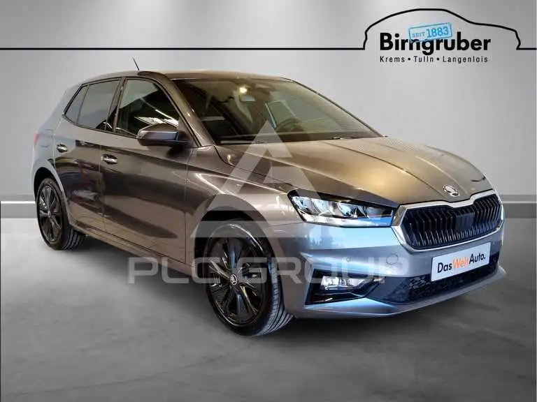 2026 Skoda Fabia
