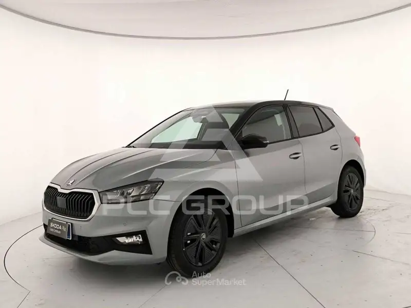 2026 Skoda Fabia