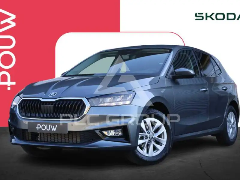 2026 Skoda Fabia