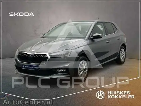 2026 Skoda Fabia