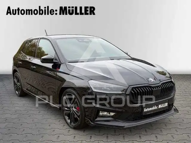2026 Skoda Fabia