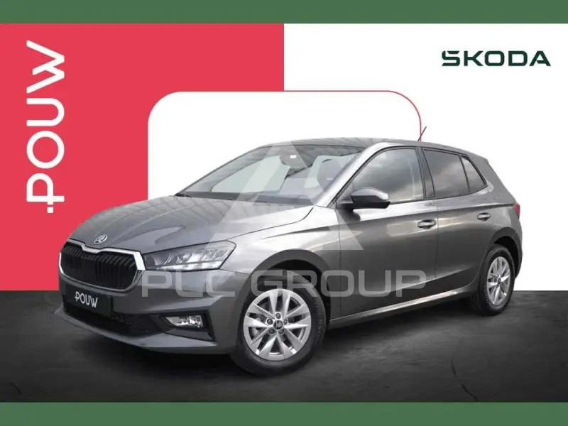 2026 Skoda Fabia