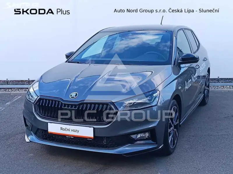 2026 Skoda Fabia