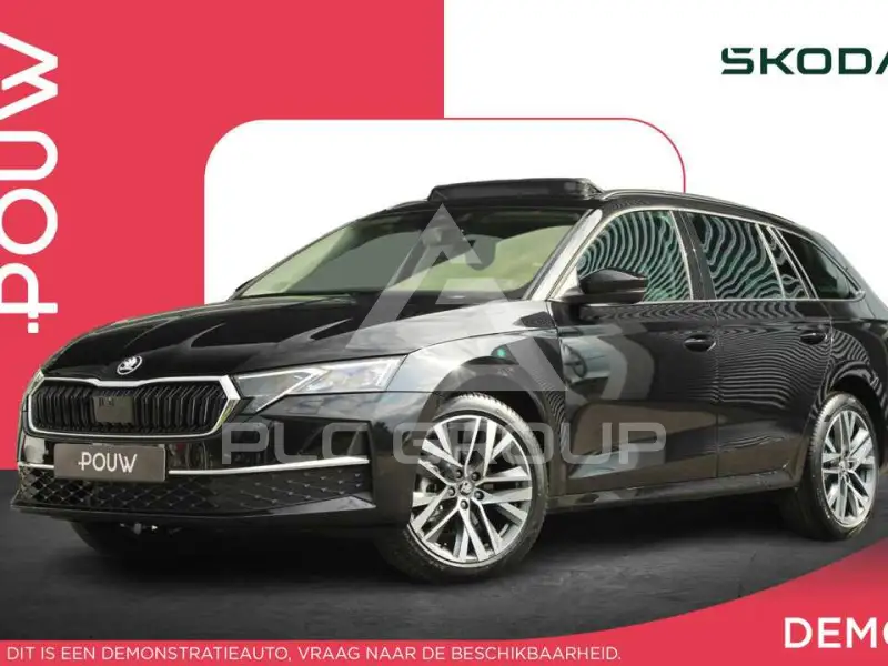 2026 Skoda Octavia