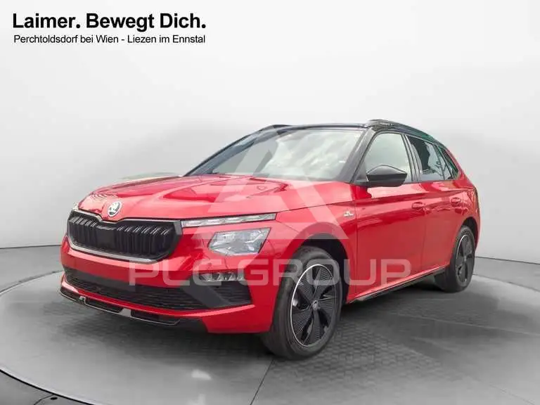 2026 Skoda KAMIQ
