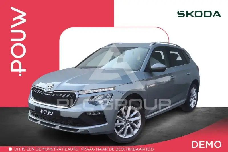 2026 Skoda KAMIQ