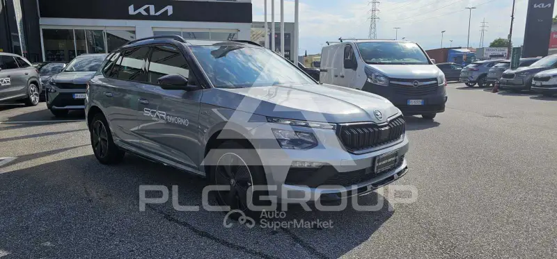 2026 Skoda KAMIQ