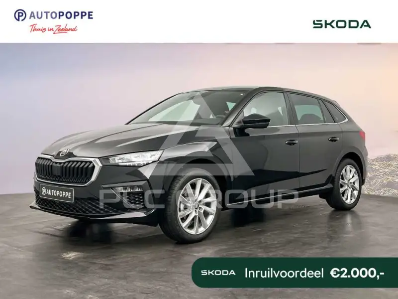 2026 Skoda Scala