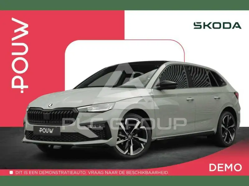 2026 Skoda Scala