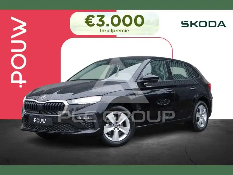 2026 Skoda Scala