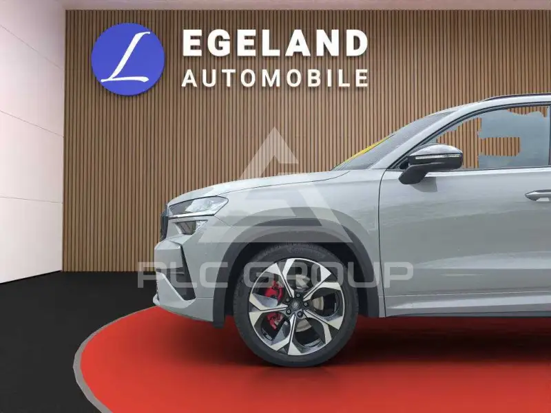 2026 Skoda Kodiaq