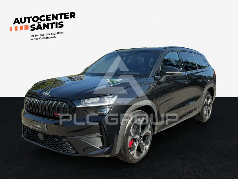 2026 Skoda Kodiaq