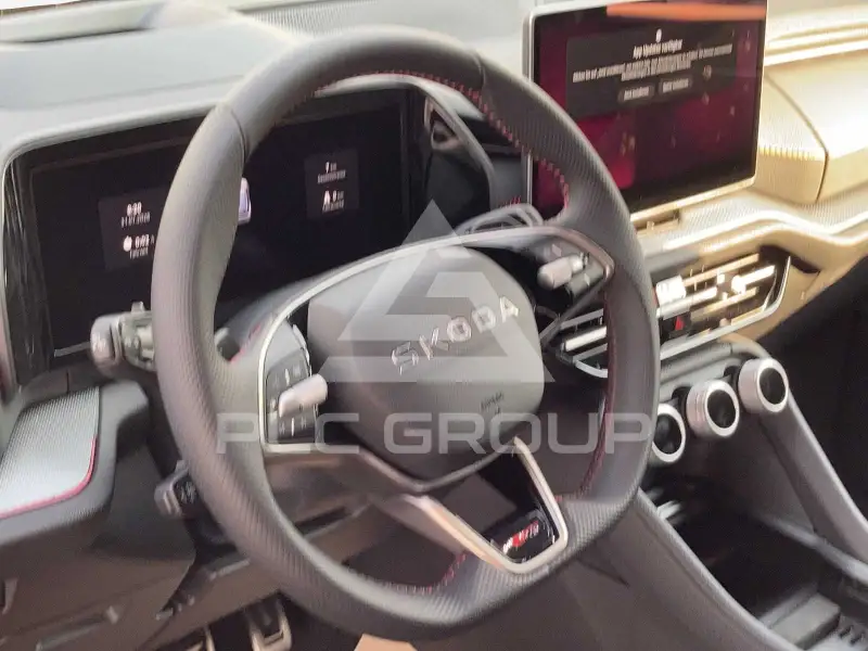 2026 Skoda Kodiaq