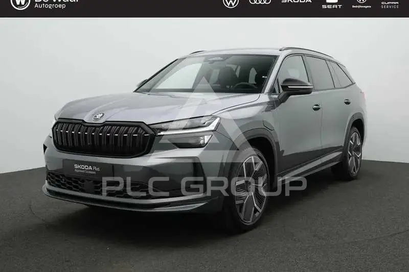 2026 Skoda Kodiaq