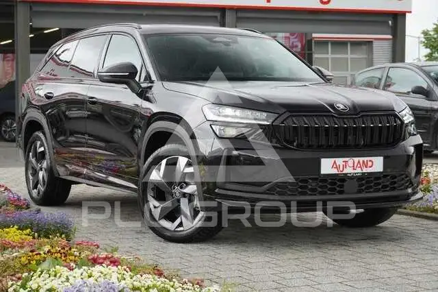 2026 Skoda Kodiaq