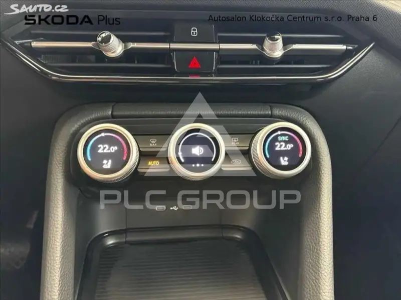 2026 Skoda Kodiaq