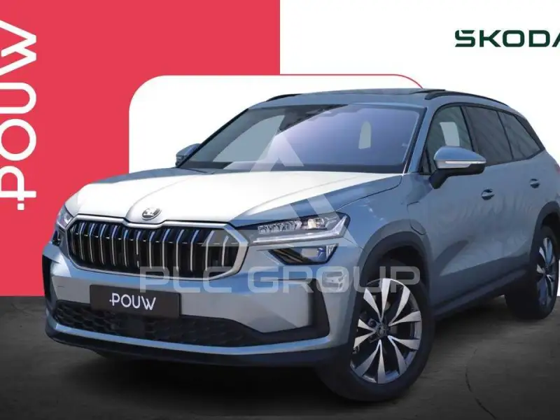 2026 Skoda Kodiaq